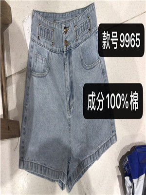 020K9965女牛仔三分裤MD