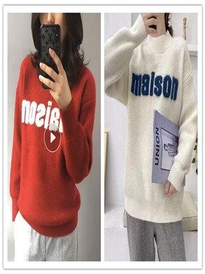 020M5173女套头毛衣MD(系)