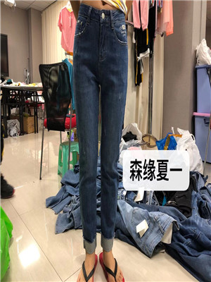 020K9005女牛仔长裤MD