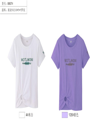 020T8007女短袖T恤MD