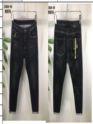 010K2368-1男牛仔长裤(底抓毛)HH