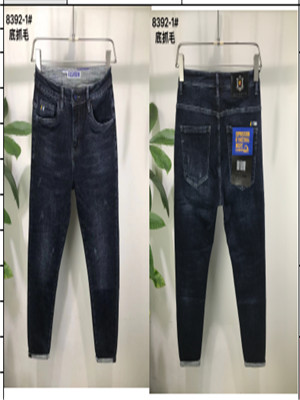 010K8392-1男牛仔长裤(底抓毛)HH
