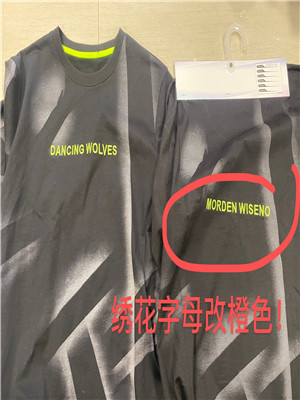 010T119 男短袖T恤MD(#XL)(系)