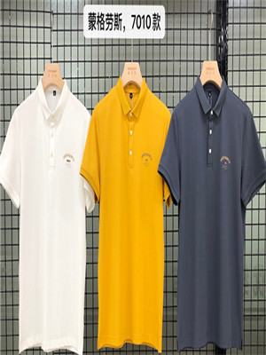 010T7010 男短袖T恤HH(W)