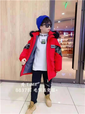 030W8837男大童加厚外套MD