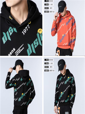 010T92585 男长袖加绒卫衣HH