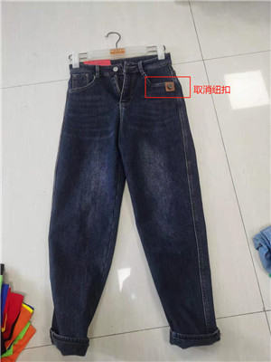 020K3686 女牛仔长裤MD