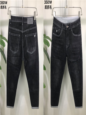 010K3501 男牛仔长裤HH