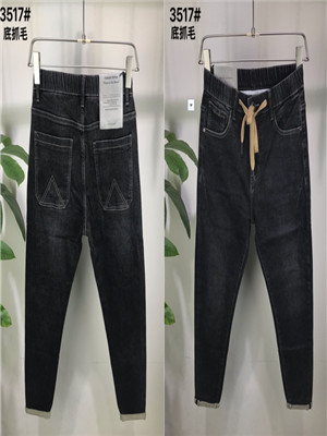 010K3517 男牛仔长裤HH