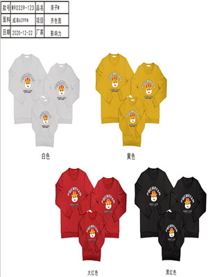 010T90390亲子男长袖加绒卫衣MD