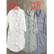 010C850139 男短袖衬衫MD