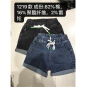 020K1219女牛仔三分裤MD