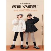 020W9011女加厚外套HH