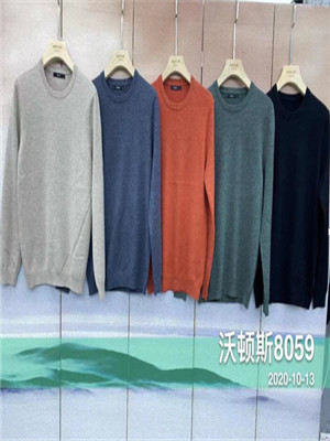 011M8059 男毛衣HH