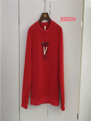 011T6025 男长袖加绒卫衣HH