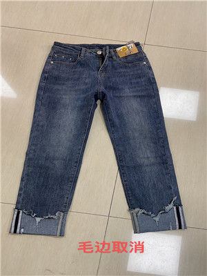 021K8370 女牛仔长裤HH
