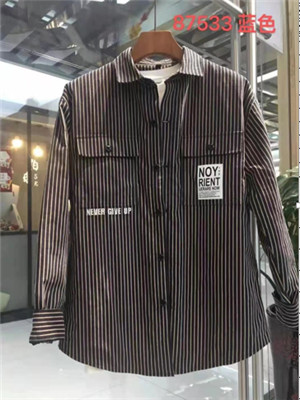 010C87533 男长袖衬衫HH