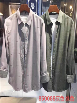 010C850088 男长袖衬衫HH