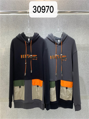 010T30970 男长袖加绒卫衣HH
