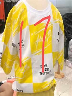 031T9087 男大童短袖T恤MD