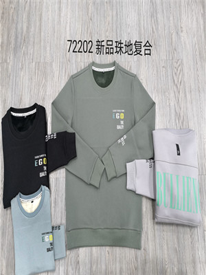 010T72202 男长袖加绒卫衣MD