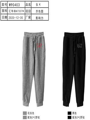 020K90403 女休闲长裤MD